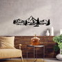 Wallity Landscape 4 Accesorio de Pared Decorativo de Metal Negro